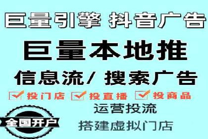 百度推广实战指南：高效提升品牌知名度